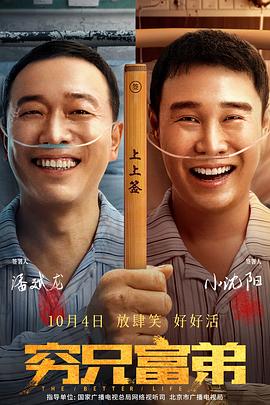 亚洲综合综合在线