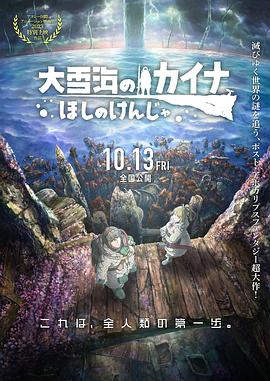 亚洲综合综合在线