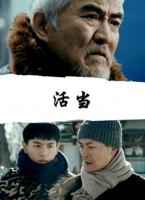 亚洲综合综合在线